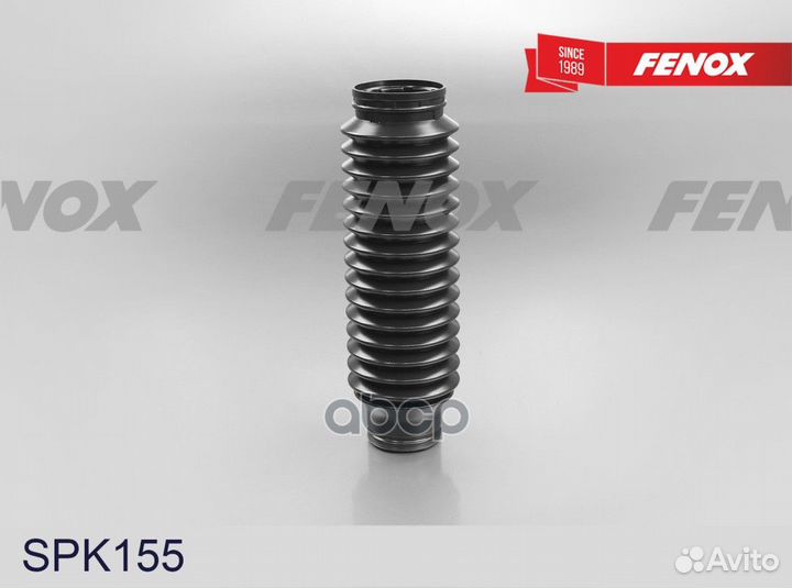 Пыльник амортизатора KIA RIO spk155 fenox