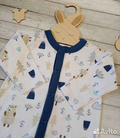 Комбинезоны