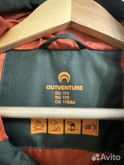 Осенняя куртка outventure