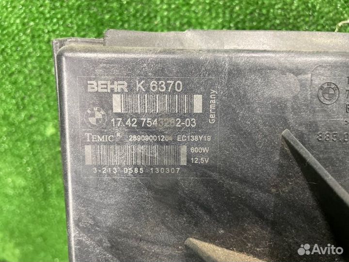 Вентилятор охлаждения радиатора Bmw 5 E60 N52B25