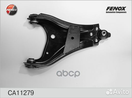 Рычаг подвески перед прав 3,299 CA11279 fenox