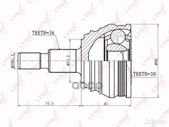 Шрус наружный перед прав/лев CO8002 lynxauto