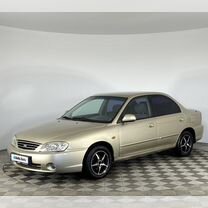 Kia Spectra 1.6 MT, 2007, 179 004 км, с пробегом, цена 385 000 руб.