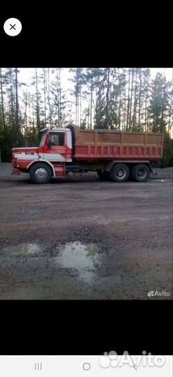 Нерудные материалы