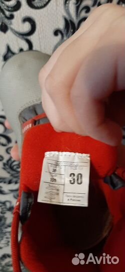 Лыжные ботинки