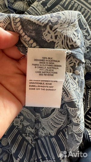 Туника Camilla