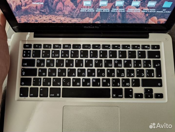 Apple MacBook Pro 13 mid 2012