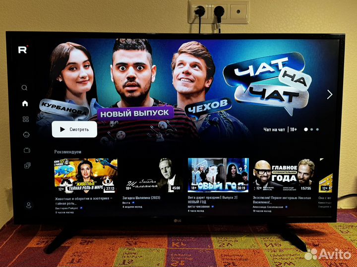 Телевизор LG 43 SMART tv Wi-Fi