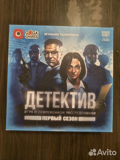 Детектив первый сезон