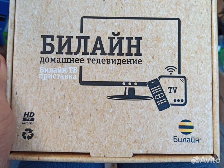 SMART tv приставка