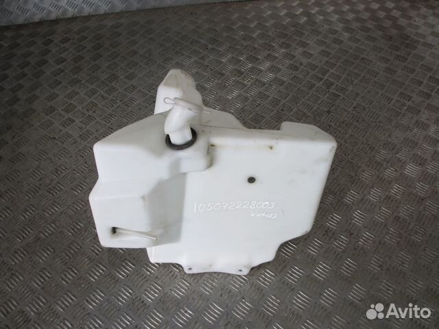 Бачок омывателя лобового стекла камаз 9408690120