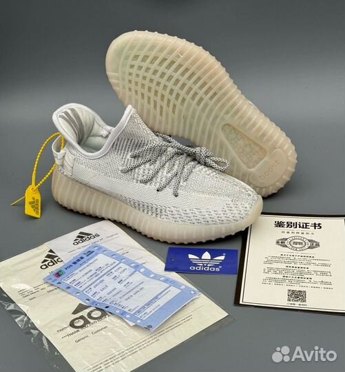 Кроссовки Adidas Yeezy boost 350 V2