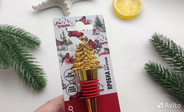 Пробка для бутылок новогодняя
