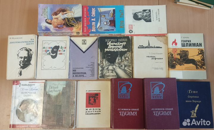Книги малоформатные