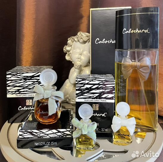 Духи винтаж Cabochard Grès