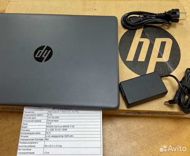 Ноутбук HP 15 dw3682nia