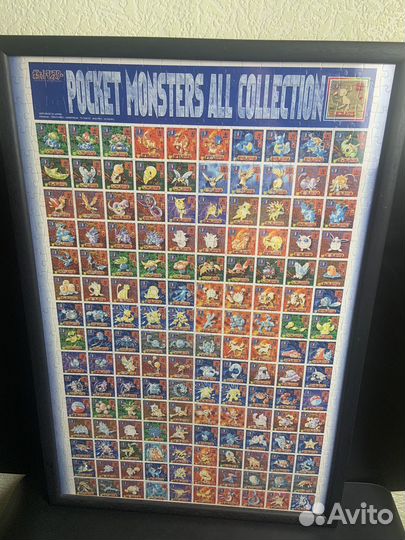 Паззл, Pokemon '' 1997 года(Япония)