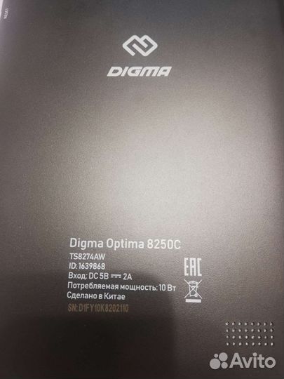 Планшет Digma Optima 8250C