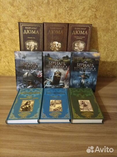 История, язычество, художественная литература