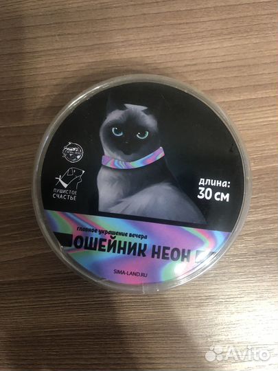 Ошейник для кошек