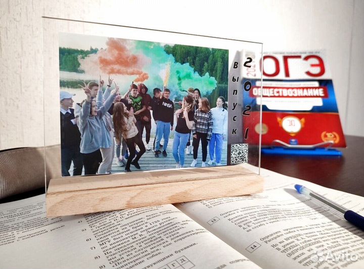 Трек-пластинка на стекле