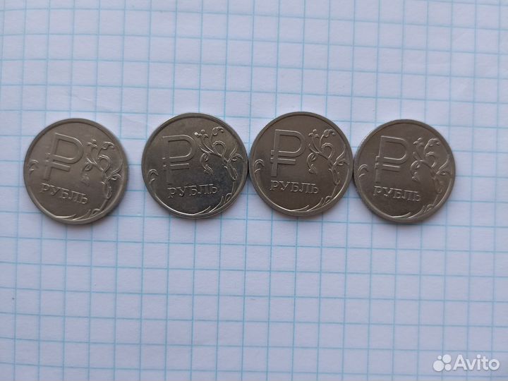 Монеты жетоны