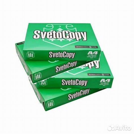 Бумага SvetoCopy Classic A4