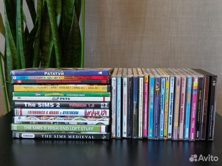 Компакт диски CD, MP3, DVD 28 штук