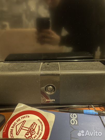 Домашний кинотеатр philips