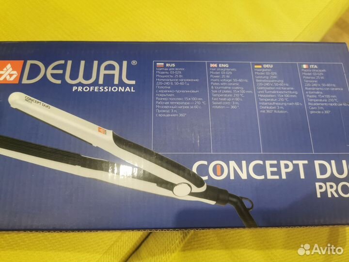 Щипцы гофре