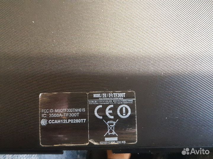 Планшет Asus transformer pad tf300