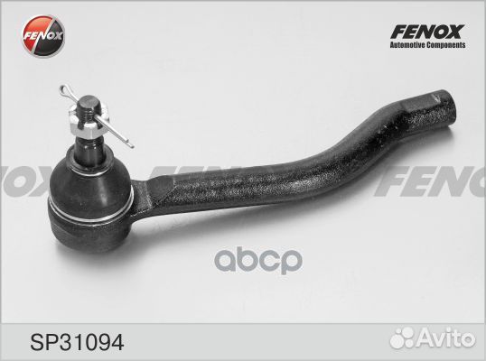 Наконечник рулевой SP31094 fenox