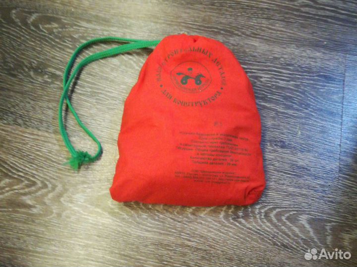 Набор деревянных кубиков