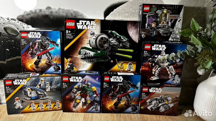 Lego star wars marvel super heroes DC