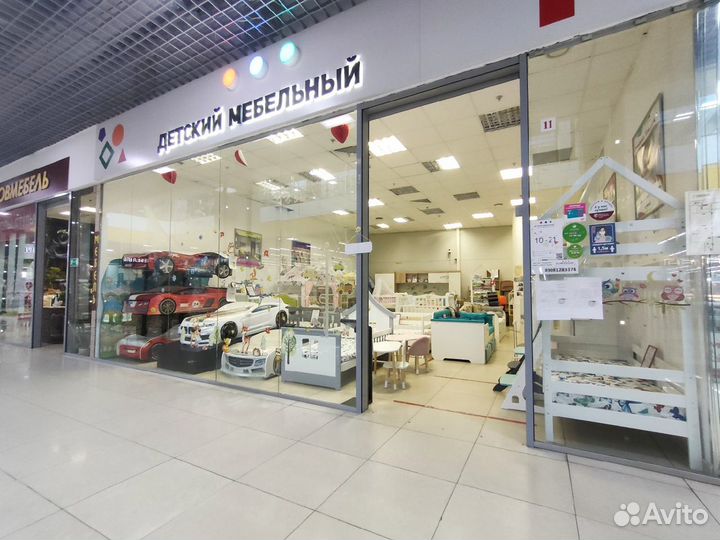 Детская кровать Софа