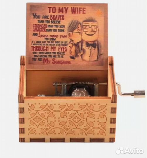 Музыкальная шкатулка из м/ф Вверх и Гарри Поттера