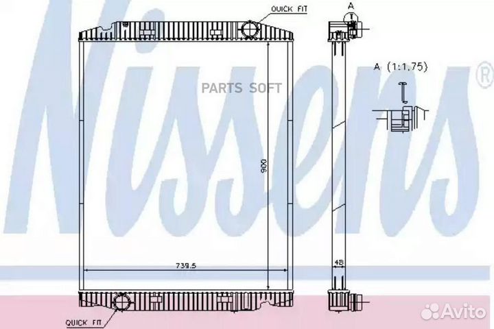 Радиатор охлаждения двс iveco stralis (2002) stral