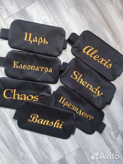 Индивидуальная машинная вышивка