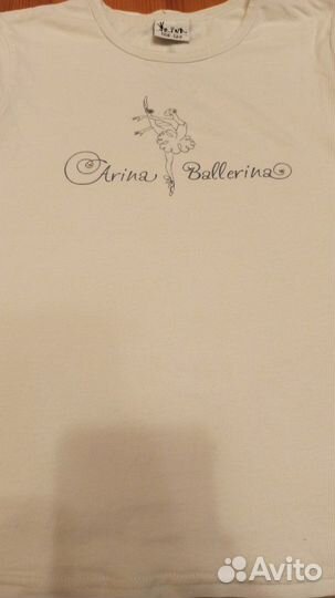 Майка гимнастическая Арина Балерина