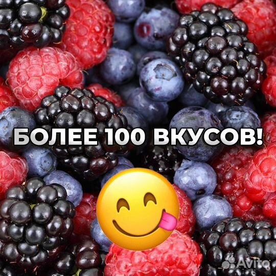 Новые пищевые ароматизаторы универсал перец