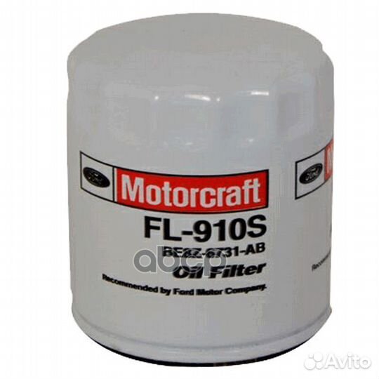 Фильтр масл.ford focus I/II/III 1.4-1.6 BE8Z673