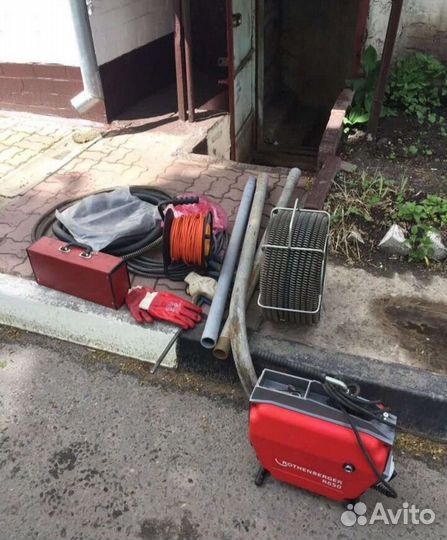 Прочистка канализации, устранения засора 24/7