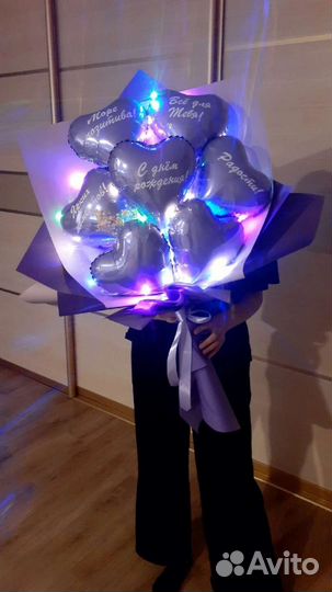 Букет из шаров Шар с цветами крафт букет