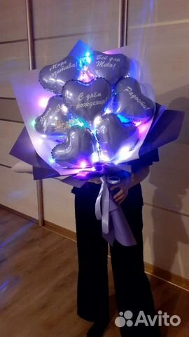 Букет из шаров Шар с цветами крафт букет