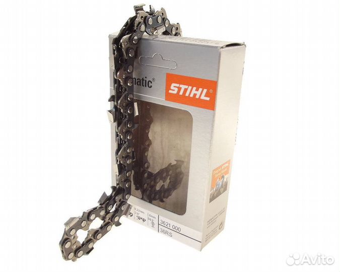 Цепь Stihl Rapid Super 35RS68E