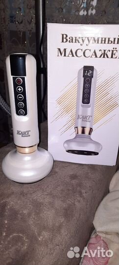 Вакуумный массажер