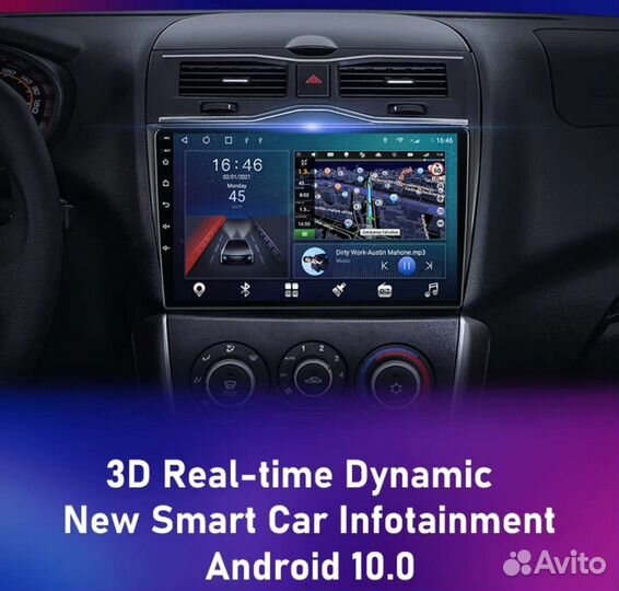 Сенсорная магнитола 9дм Granta FL плюс камера