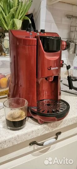 Капсульная кофемашина Squesito