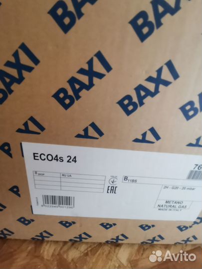 Газовый котел двухконтурный baxi ECO-4s 24