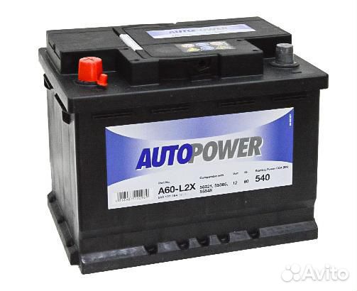 Акб AutoPower 60Ач